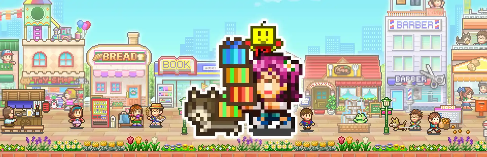 Biz Builder Delux background