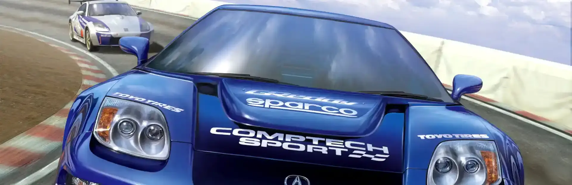 Forza Motorsport background