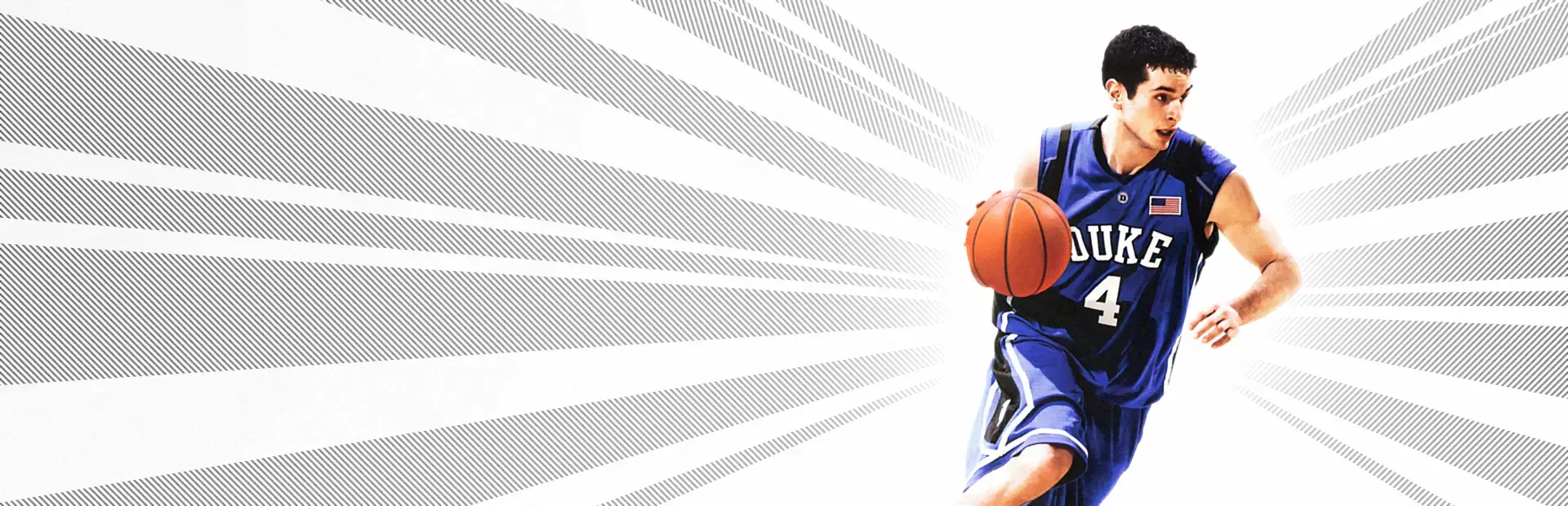 College Hoops 2K7 background