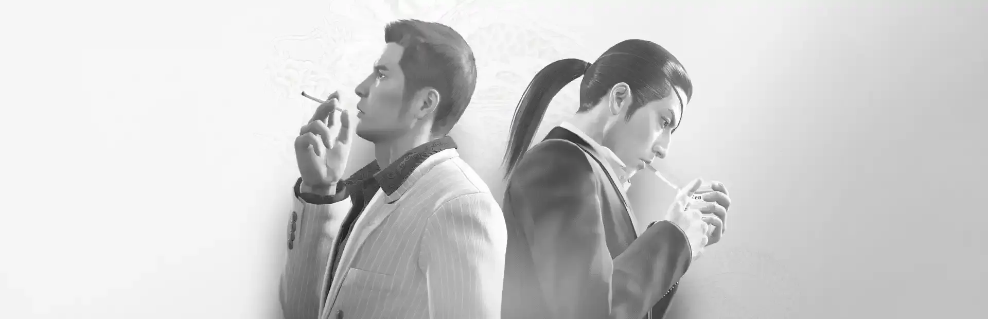 Yakuza 0 background