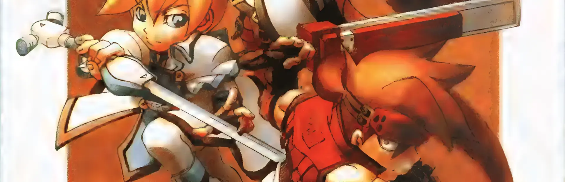 Guilty Gear Petit background