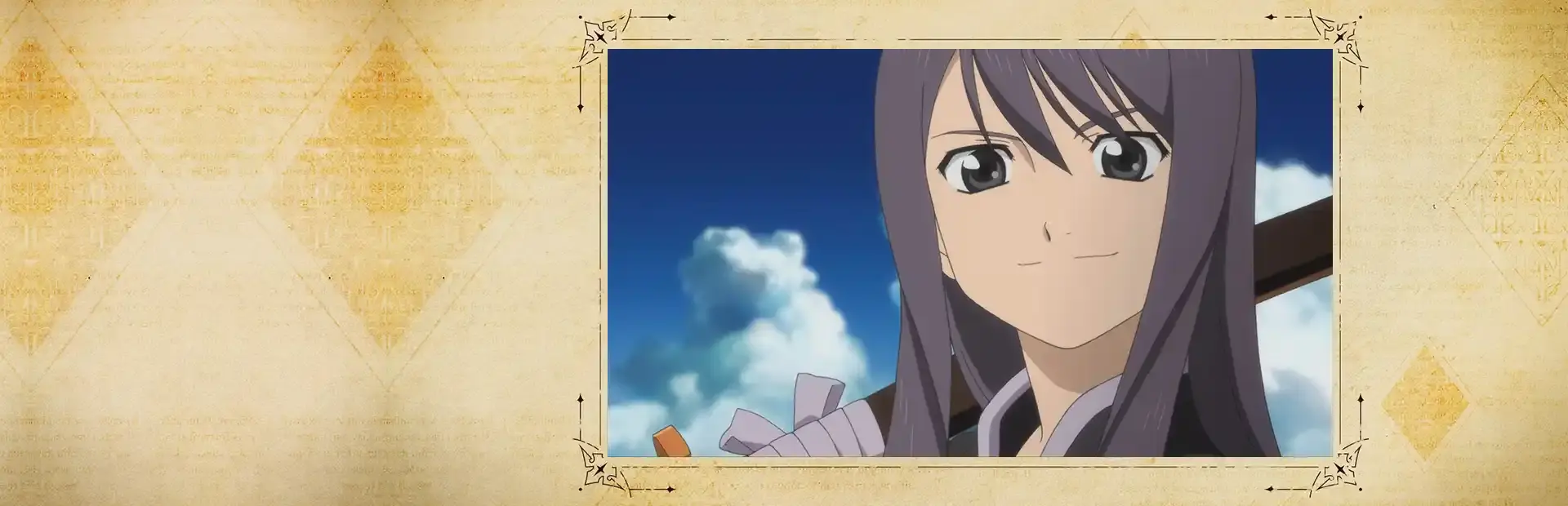 Tales of Vesperia: Definitive Edition background