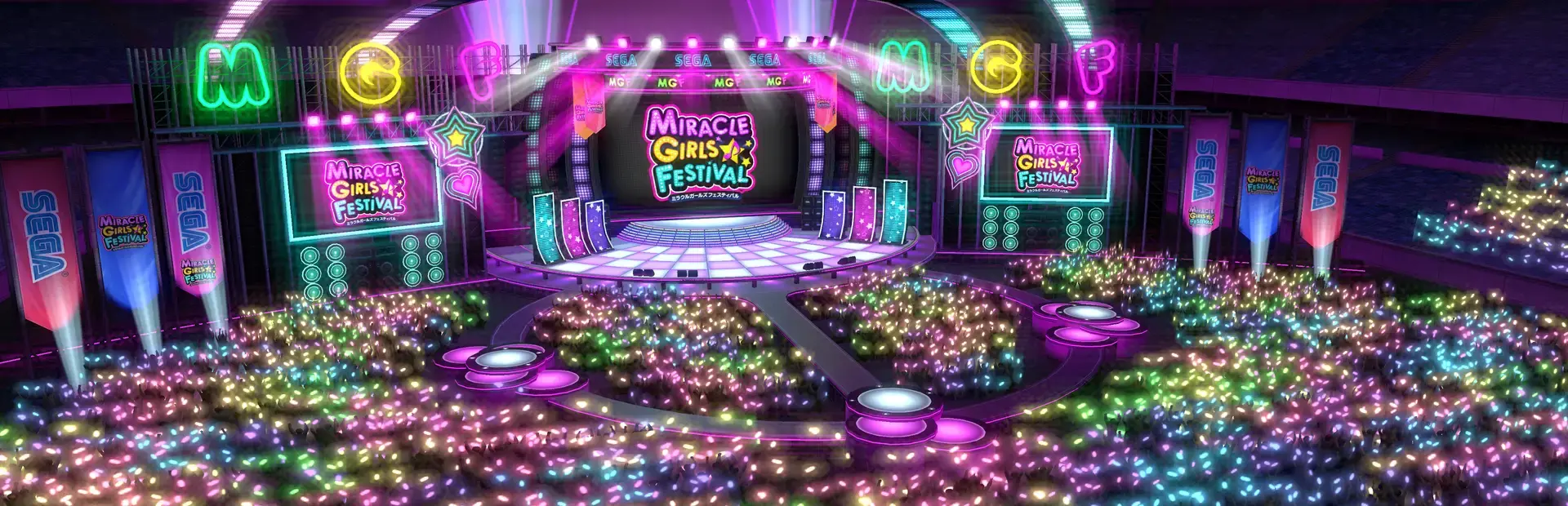 Miracle Girls Festival background