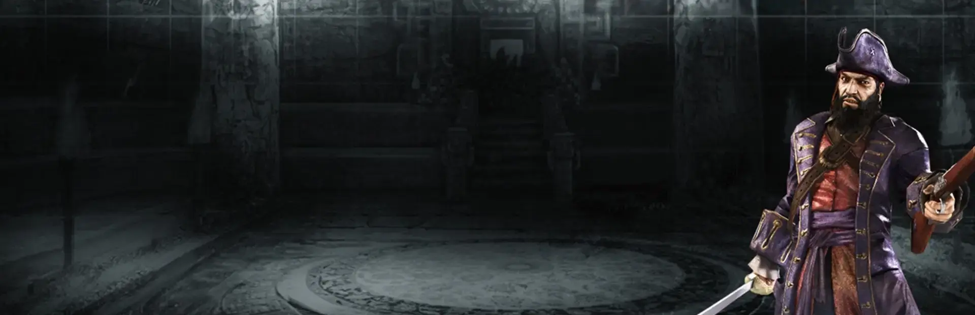 Deadliest Warrior: The Game background