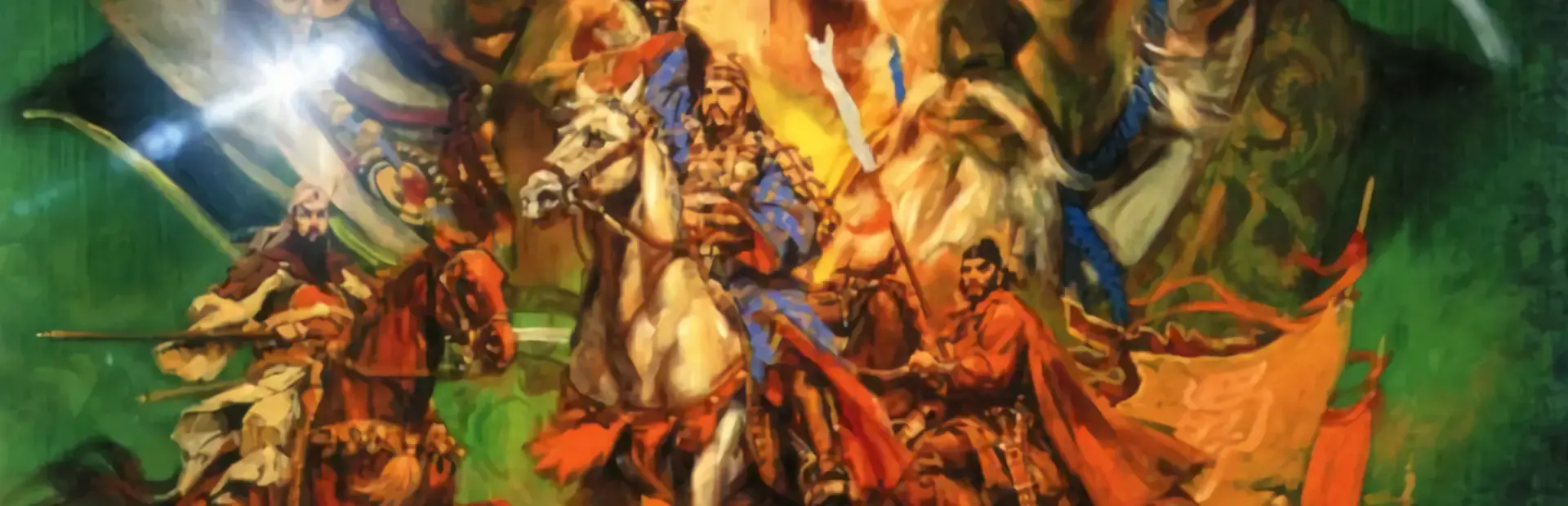 Romance of the Three Kingdoms IV: Wall of Fire background