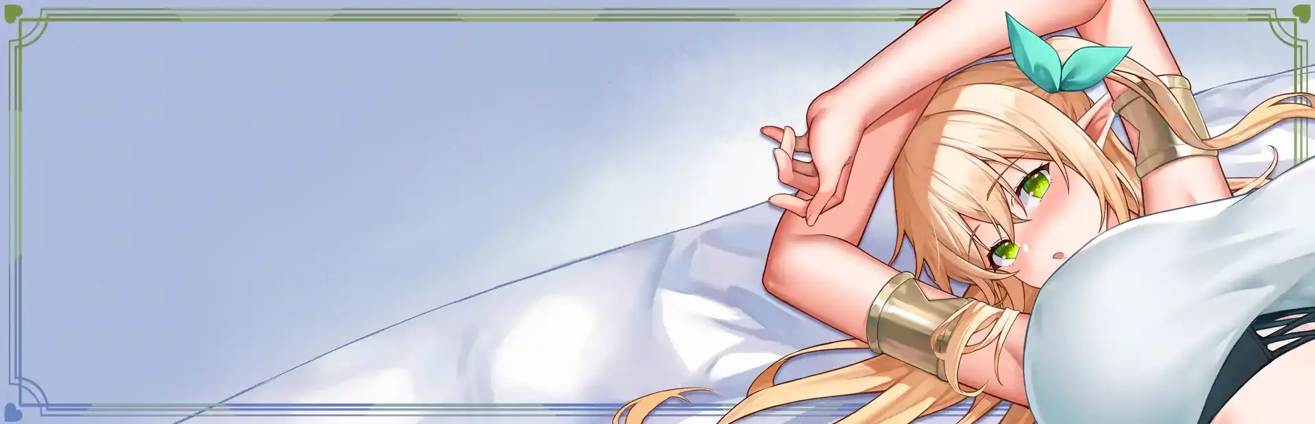 Adorable Witch 4: Lust background
