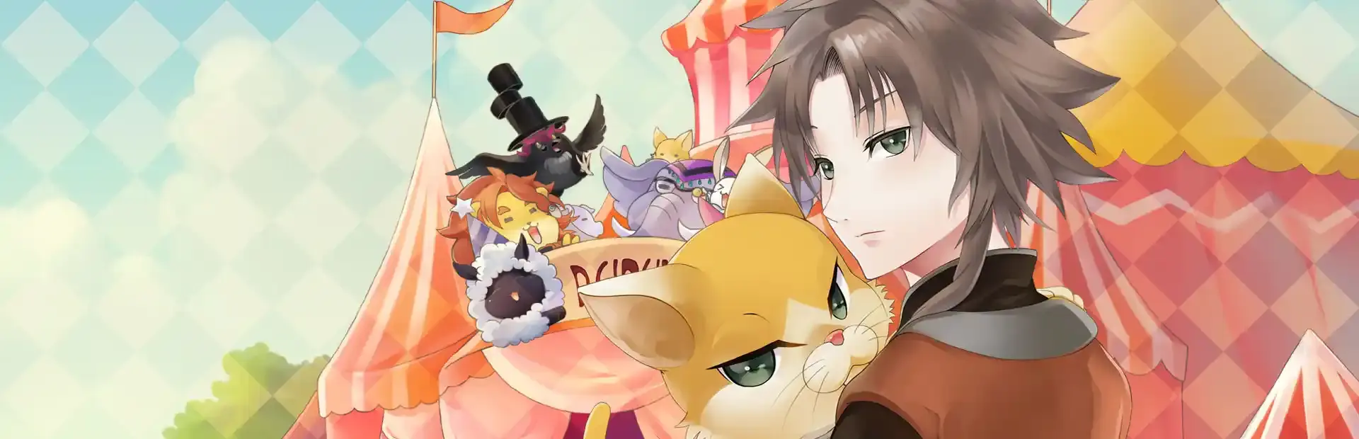 Anicon: Animal Complex - Cat's Path background