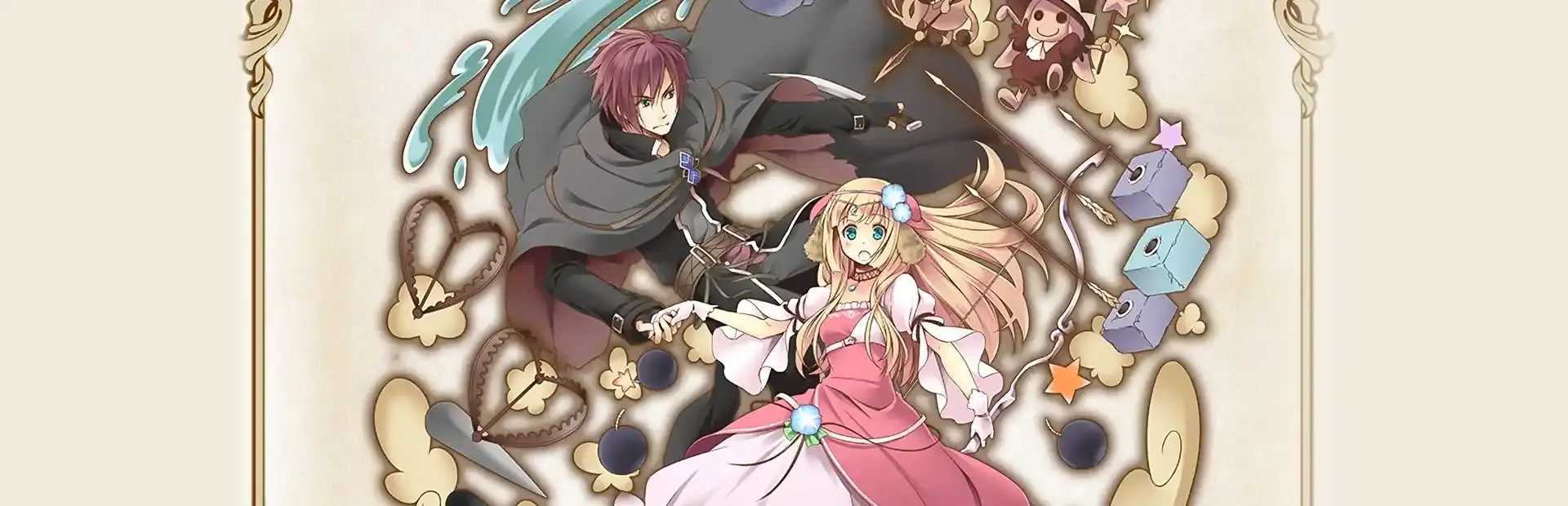Trapper Knight, Sharpshooter Princess background