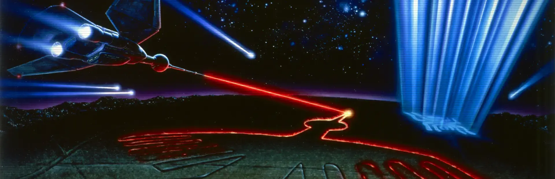 Xevious: The Avenger background