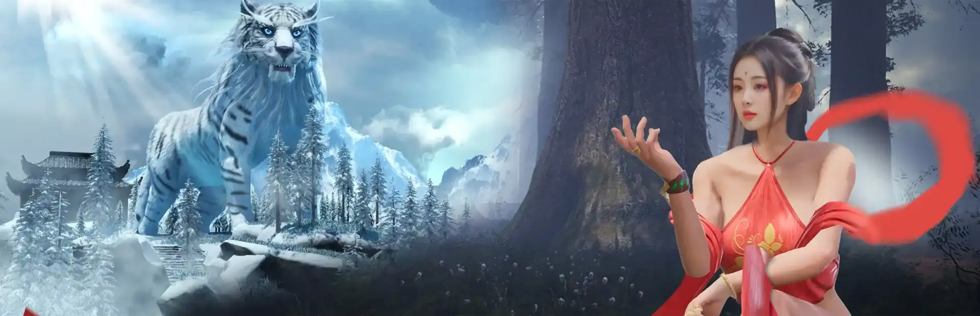 Tales of Wild background