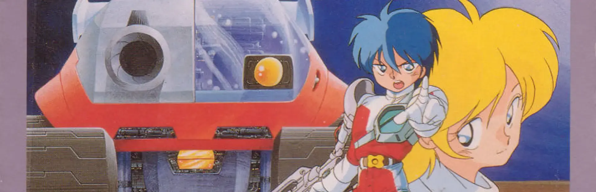 Blaster Master background
