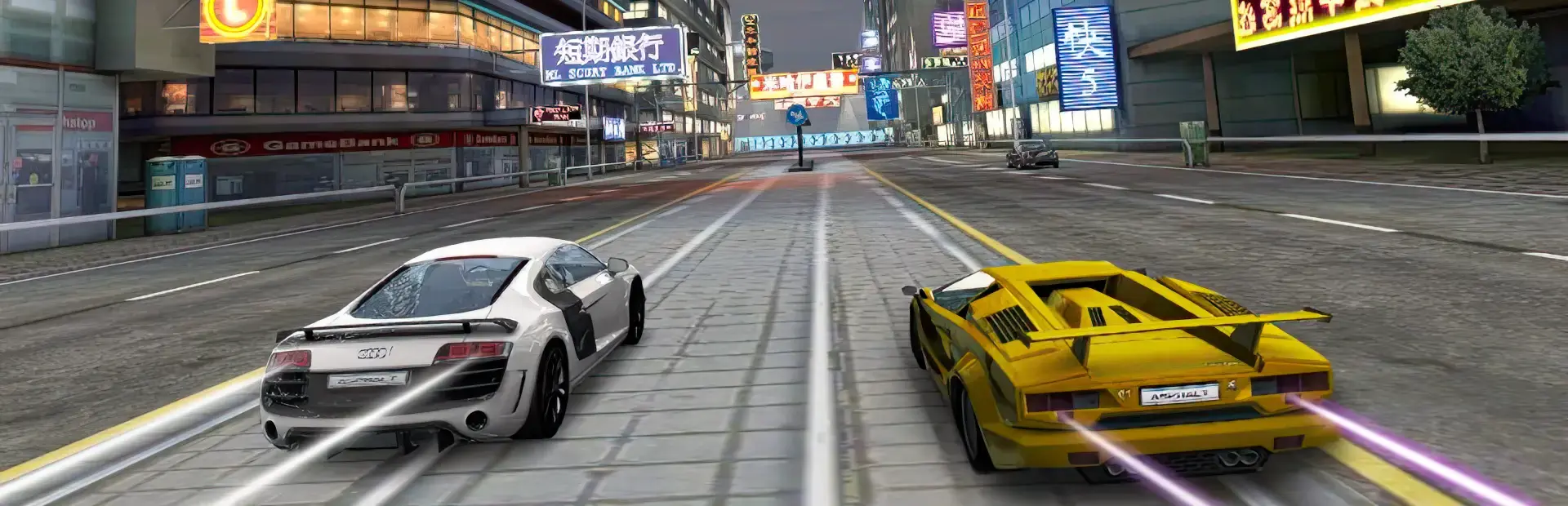 Asphalt: Injection background