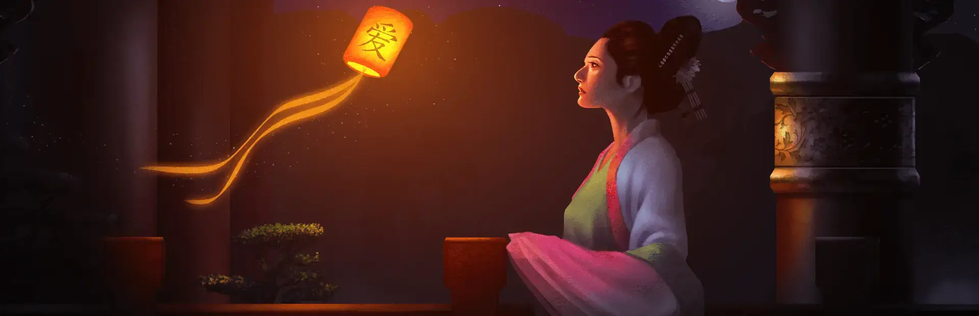 Lantern background