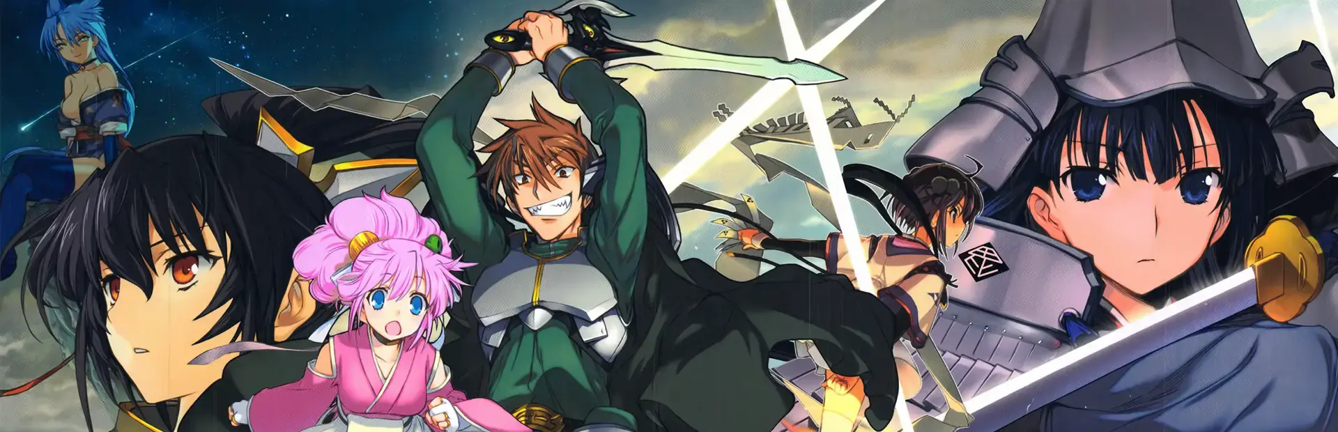 Sengoku Rance background