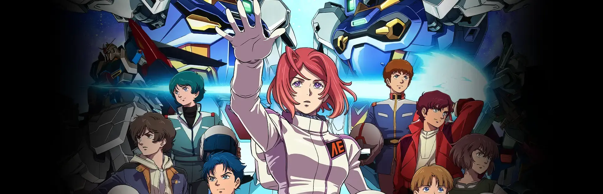 Mobile Suit Gundam U.C. Engage background