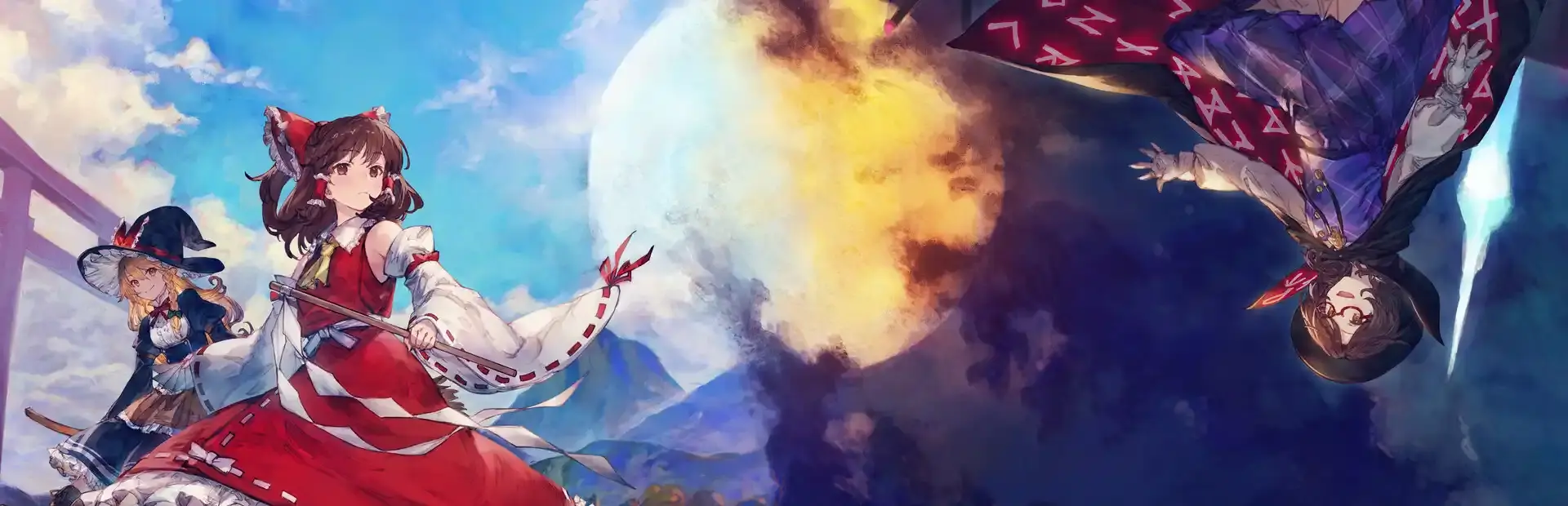 Touhou: New World background