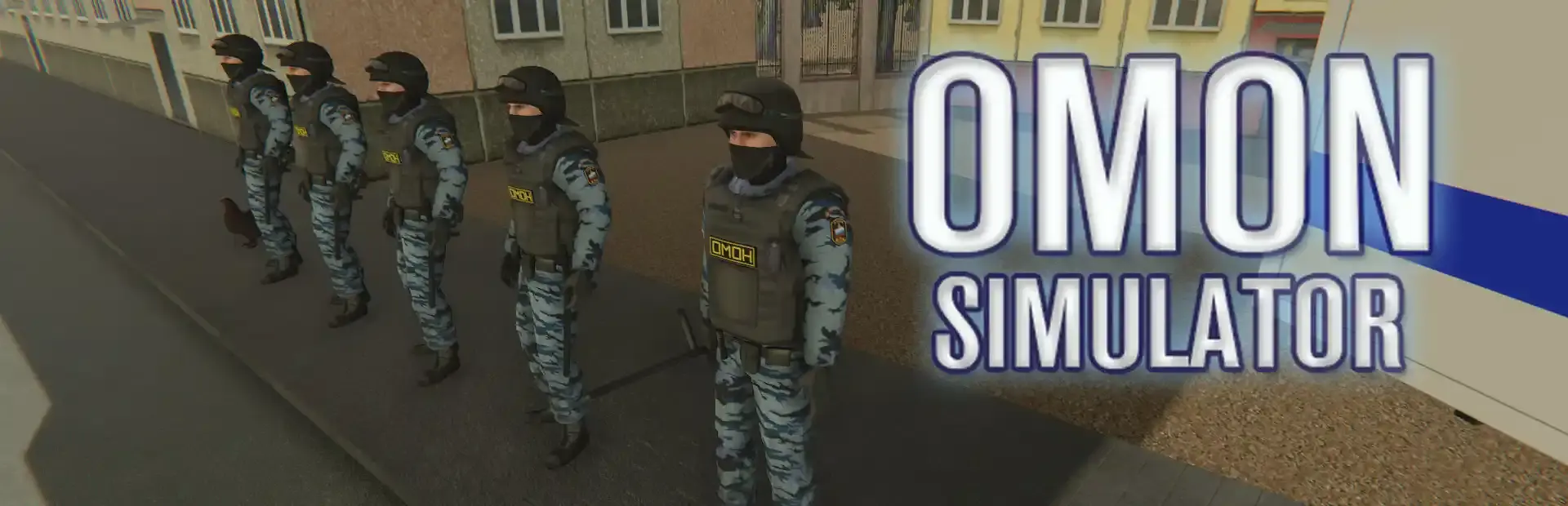 OMON Simulator background