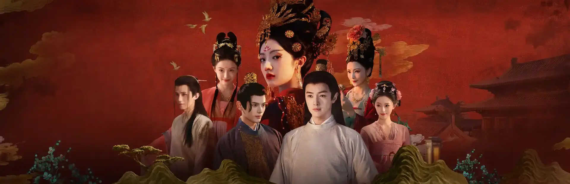 Road to Empress I background