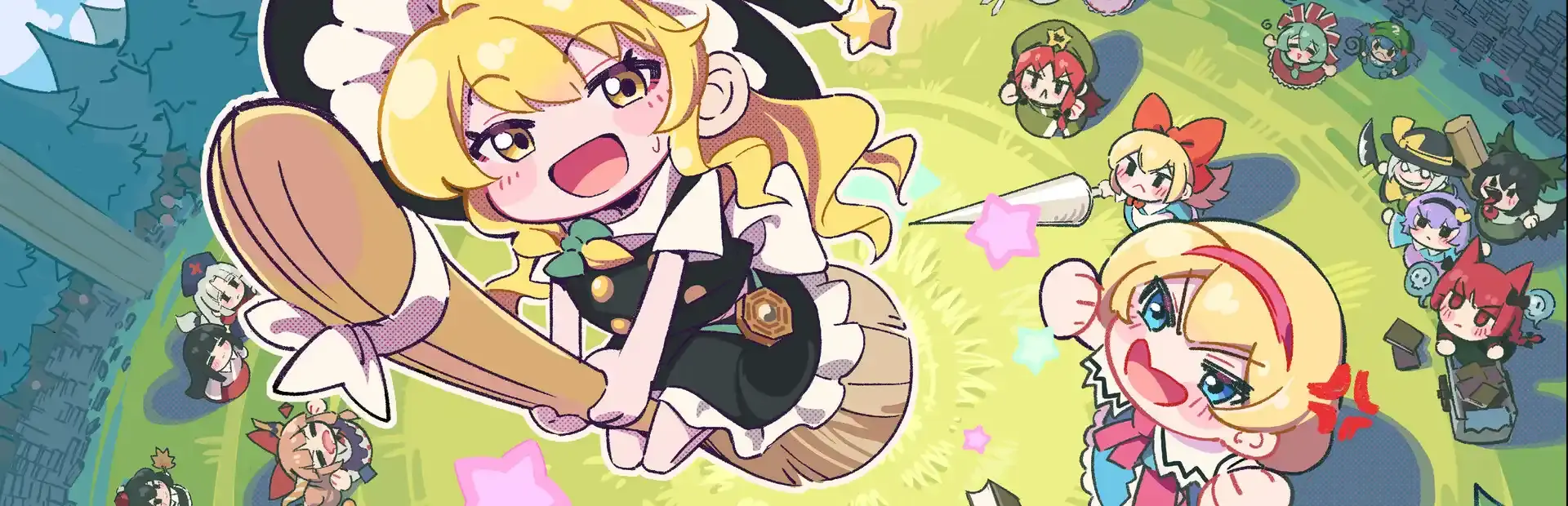 Marisa! Return The Book! background