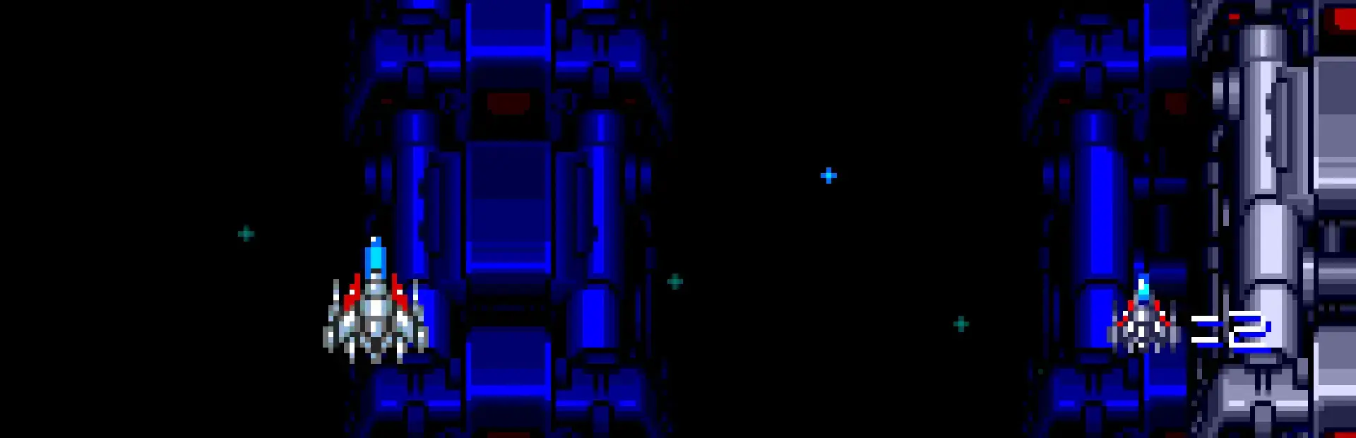 Super Star Soldier background