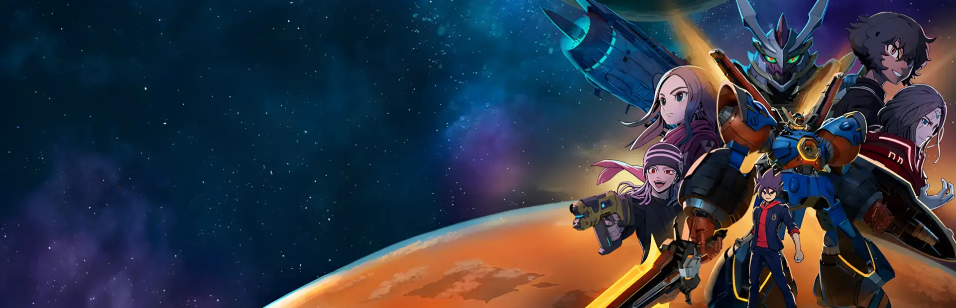 Megaton Musashi: Cross background