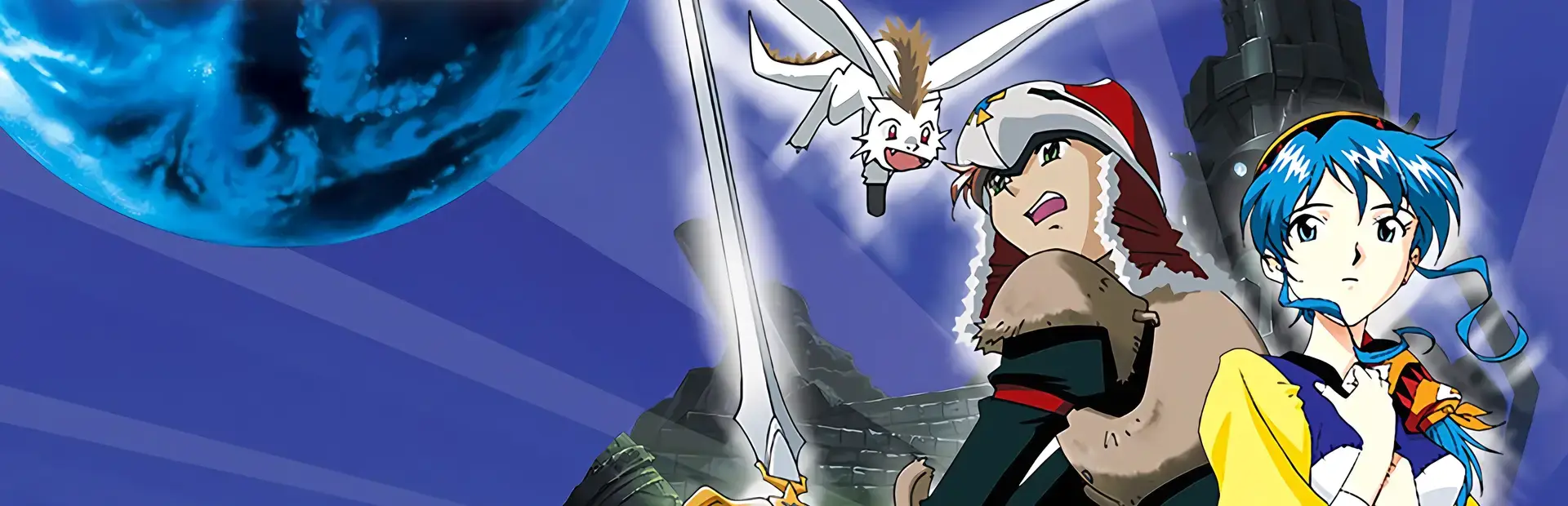 Lunar Legend background