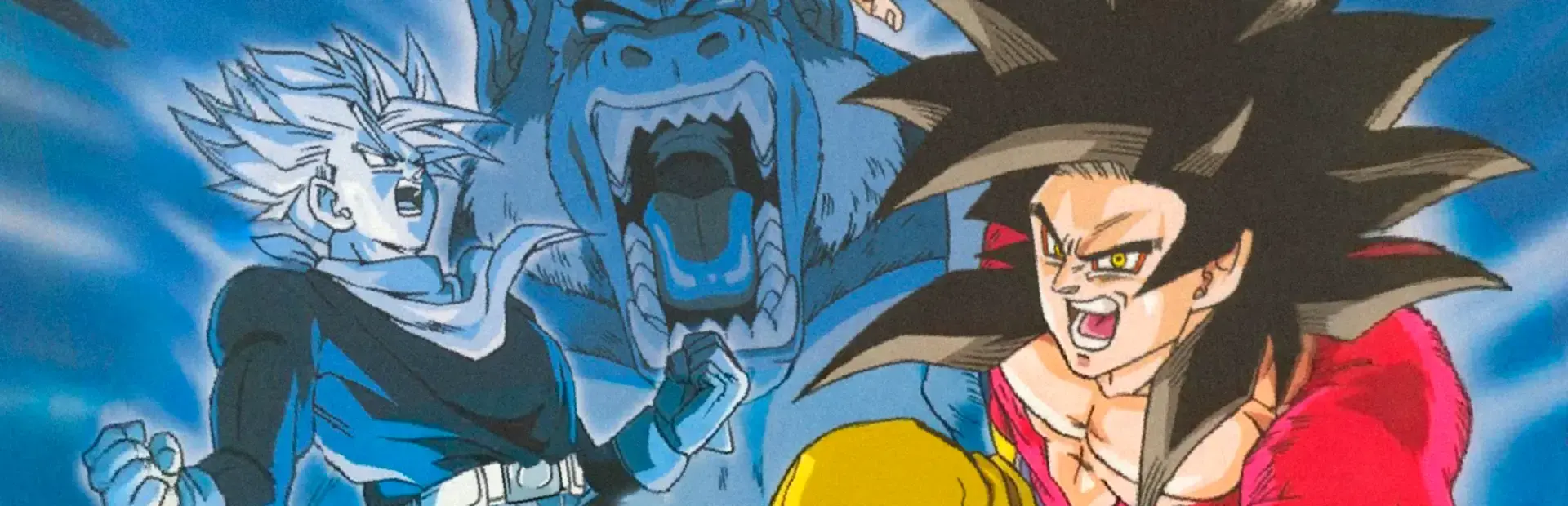 Dragon Ball GT: Final Bout background