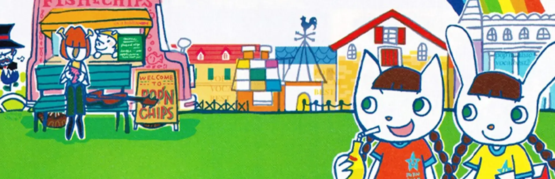 Pop'n Music 11 background
