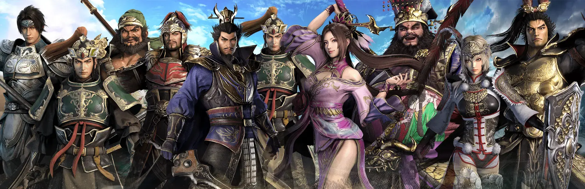 Dynasty Warriors 9 background