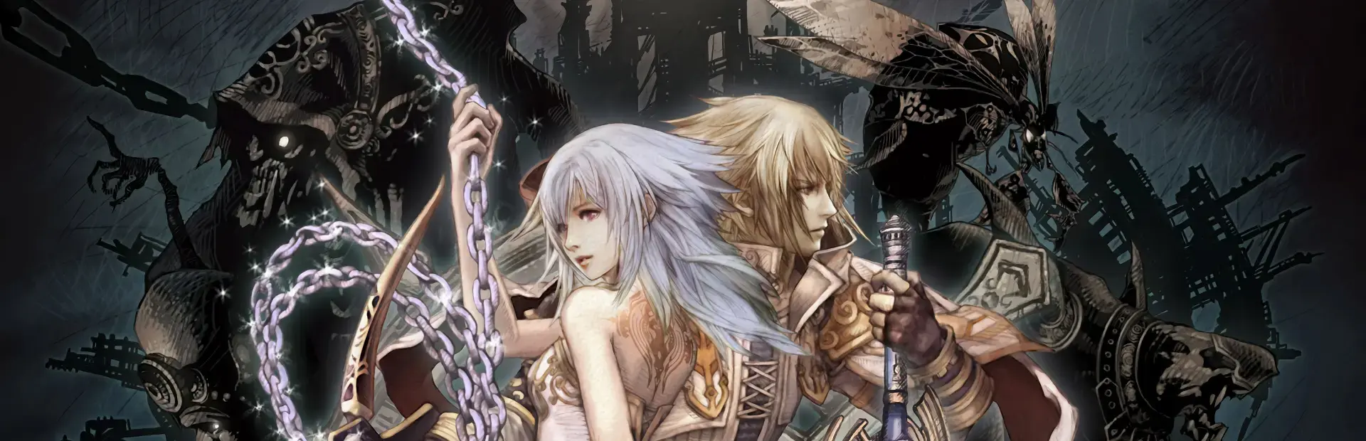 Pandora's Tower background