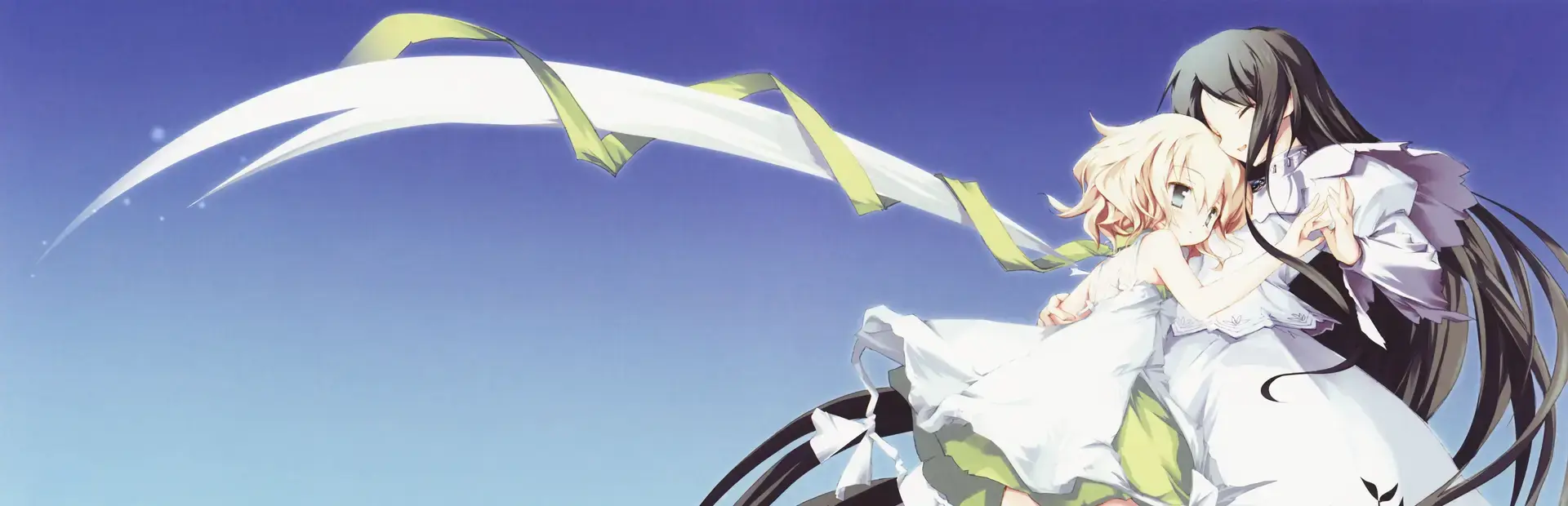 Katahane background