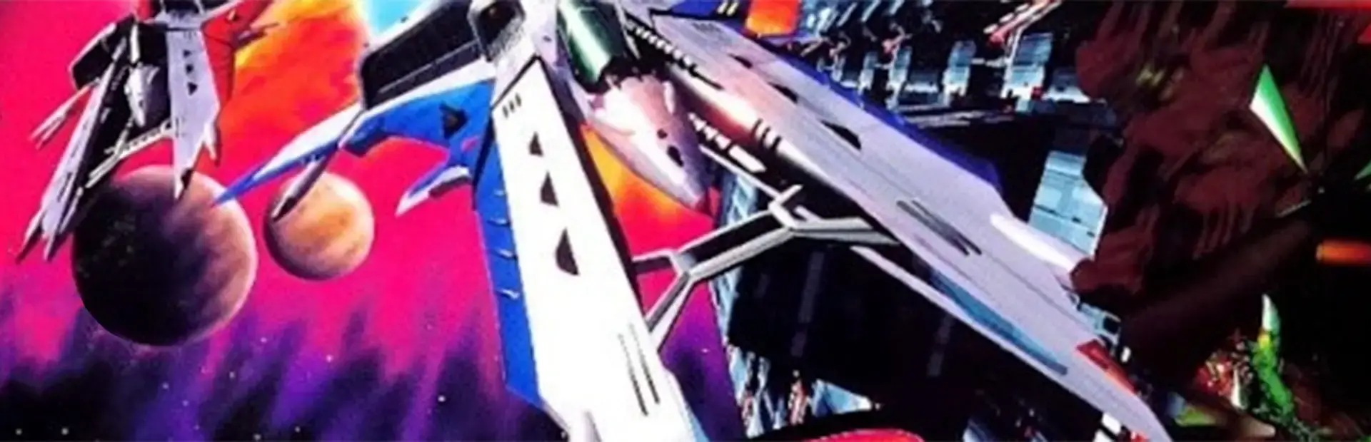 Salamander 2 background