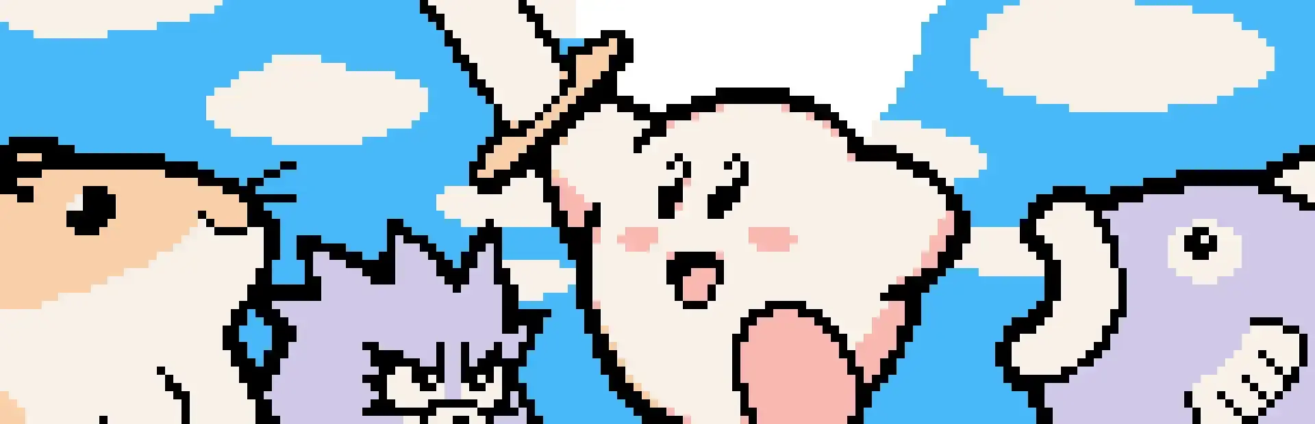 Kirby's Dream Land 2 background