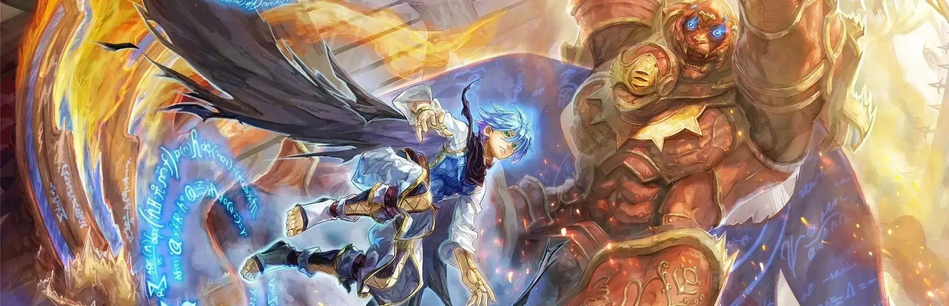 Malicious Fallen background