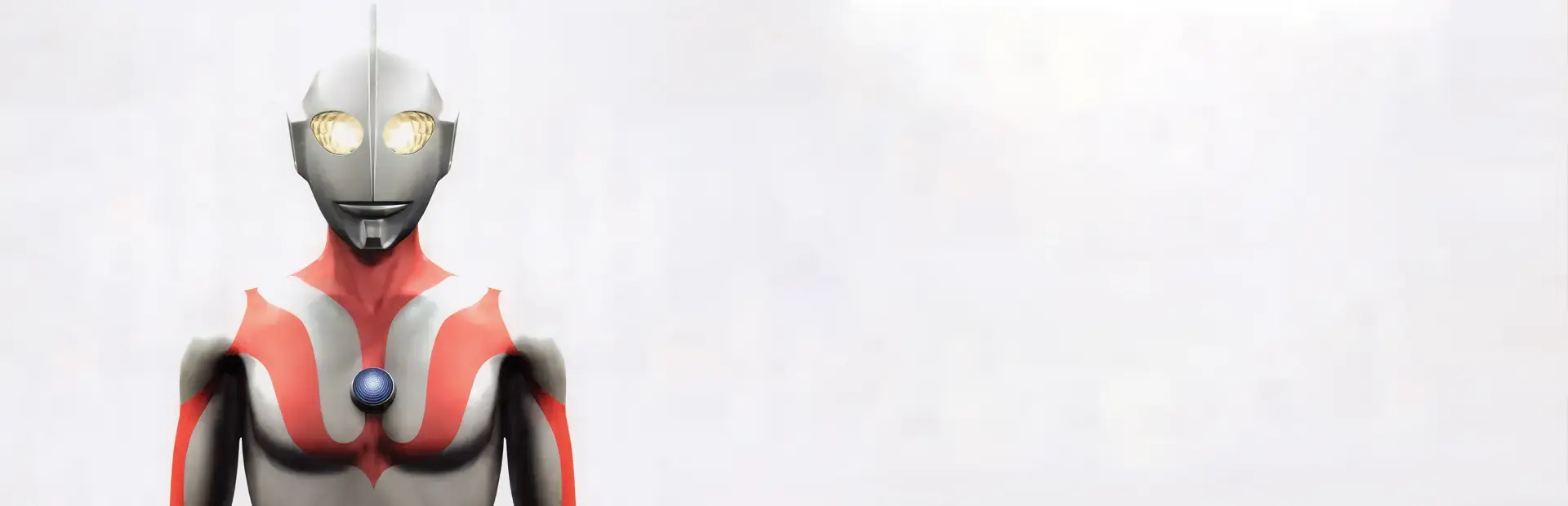 Ultraman background