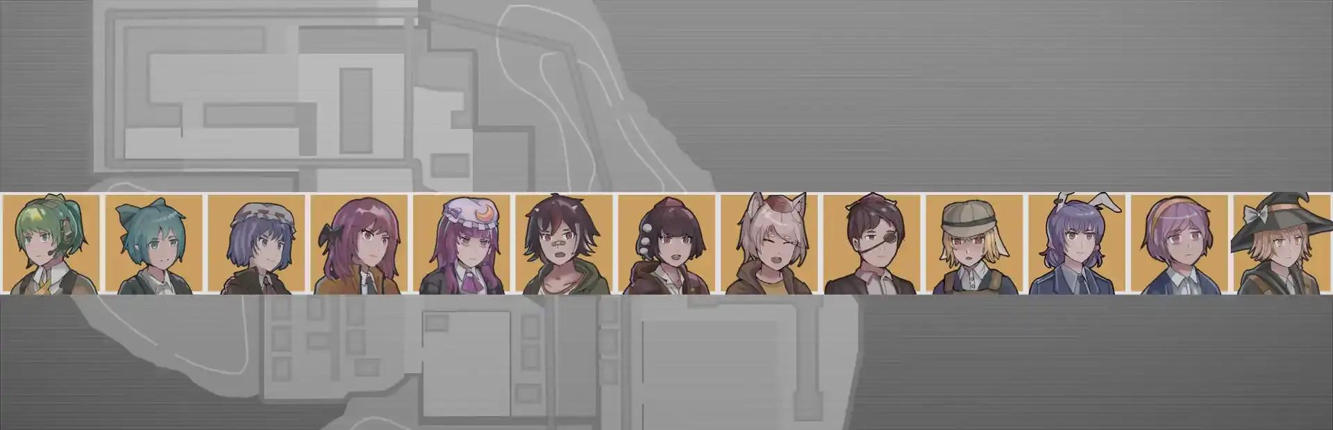E.E.R.I.E background