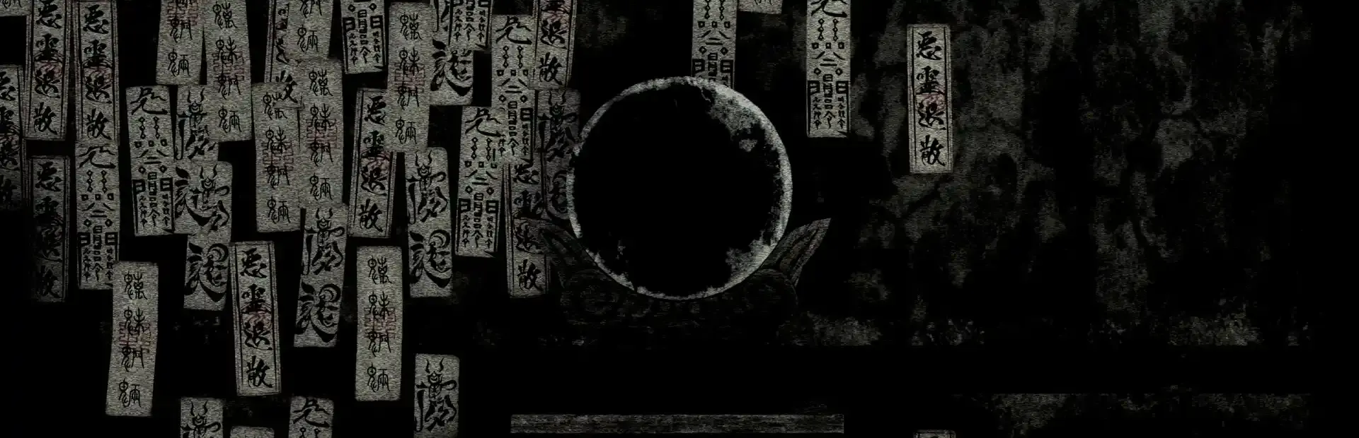 Noroi Kago: The Grudged Domain background