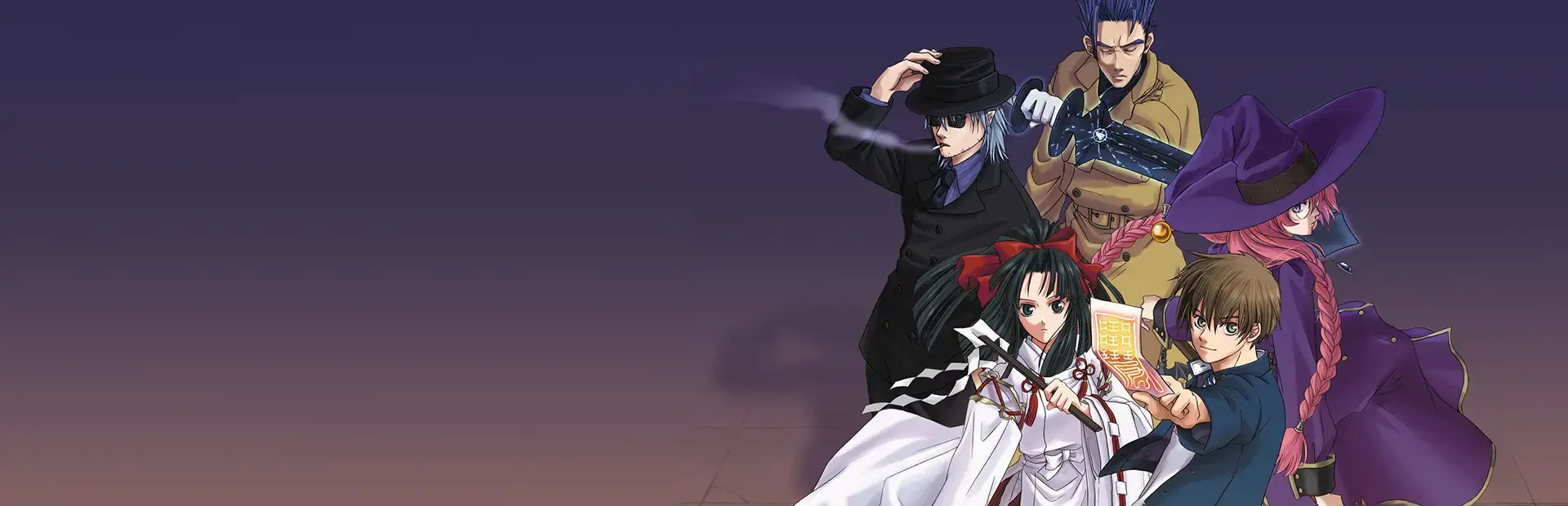 Castle Shikigami 2 background