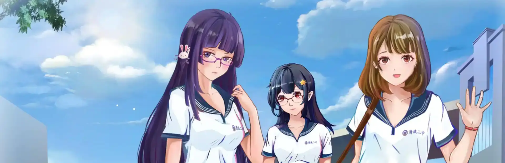 Practice Teacher background