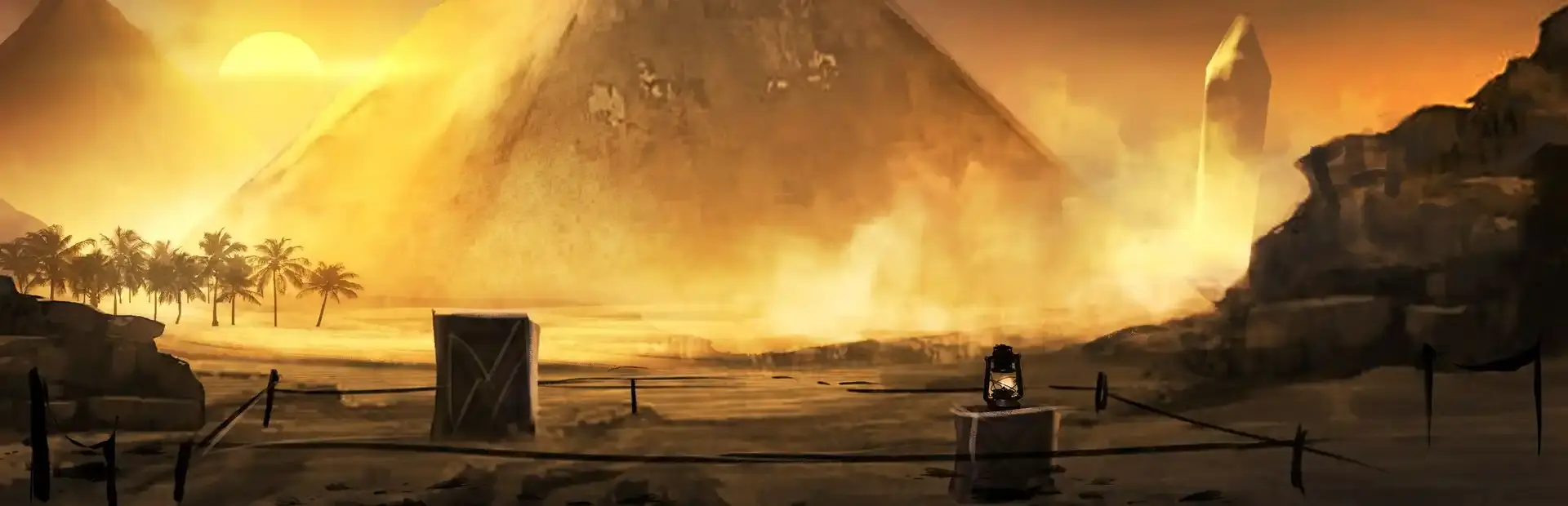 DigSite background