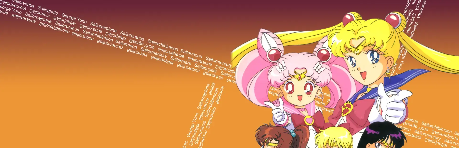 Bishoujo Senshi Sailor Moon S: Jougai Rantou!? Shuyaku Soudatsusen background