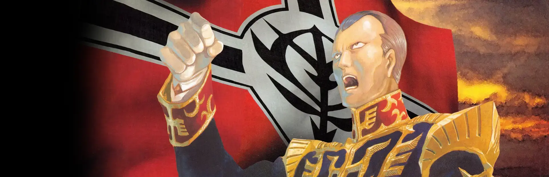 Kidou Senshi Gundam: Giren no Yabou - Tokubetsu-hen Aokisei no Hasha background