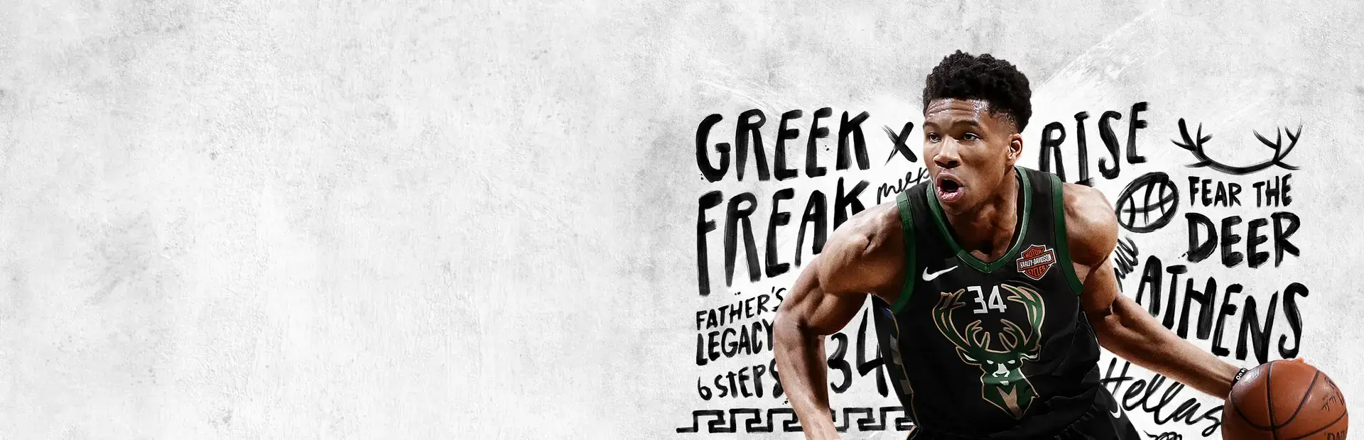 NBA 2K19 background