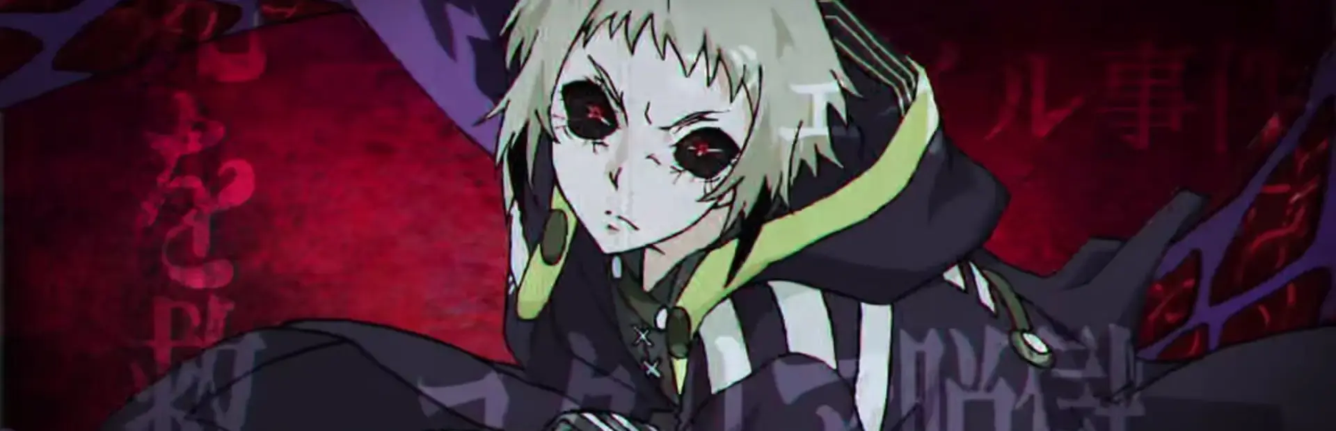 Tokyo Ghoul: Jail background