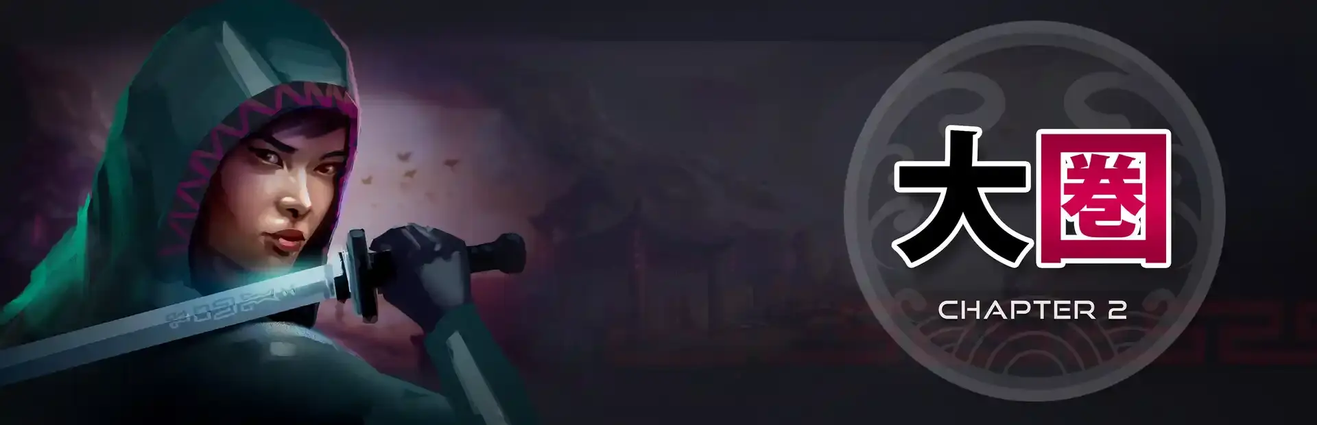 Gaia Beyond background