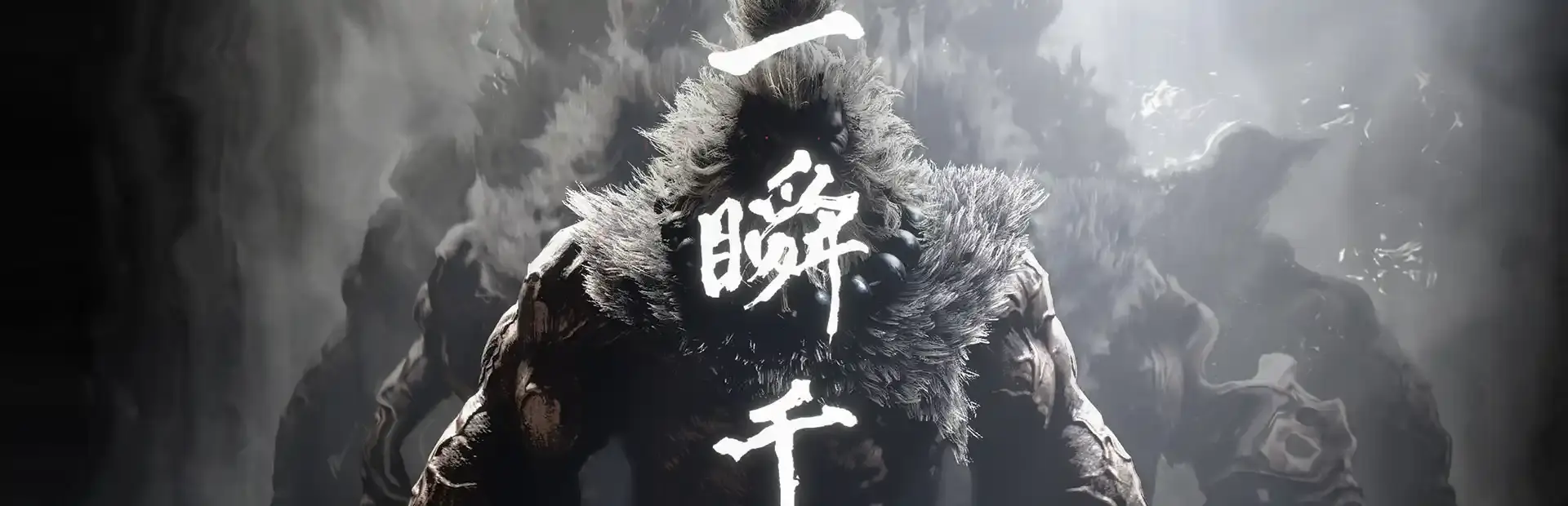 Street Fighter 6 background
