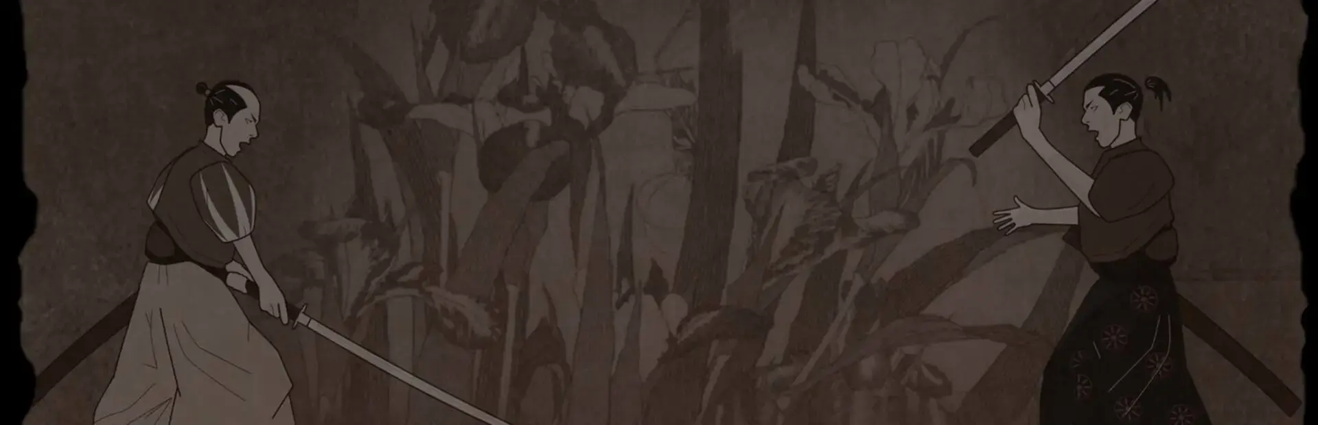 Kiai Resonance background