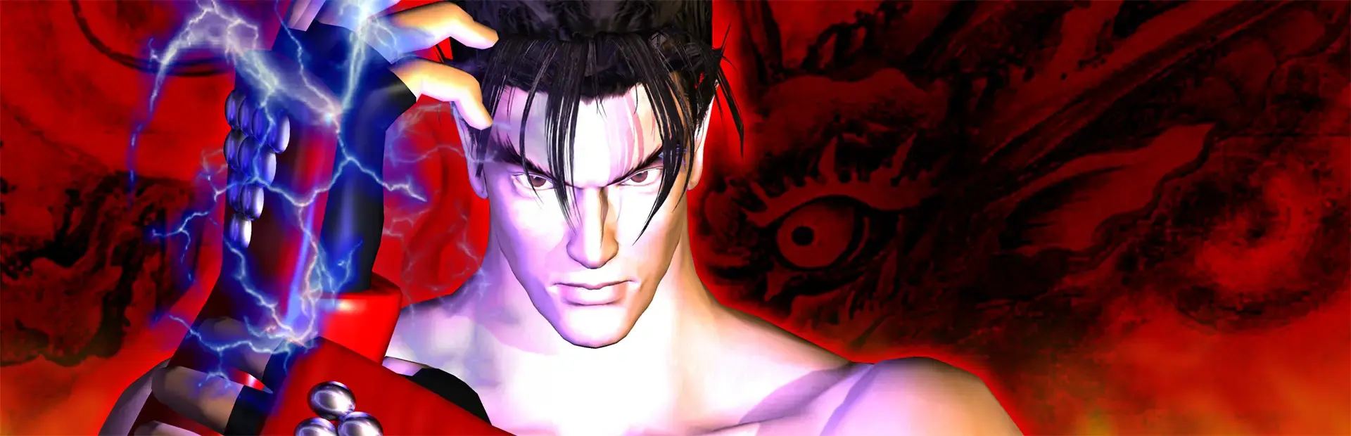 Tekken 3 background