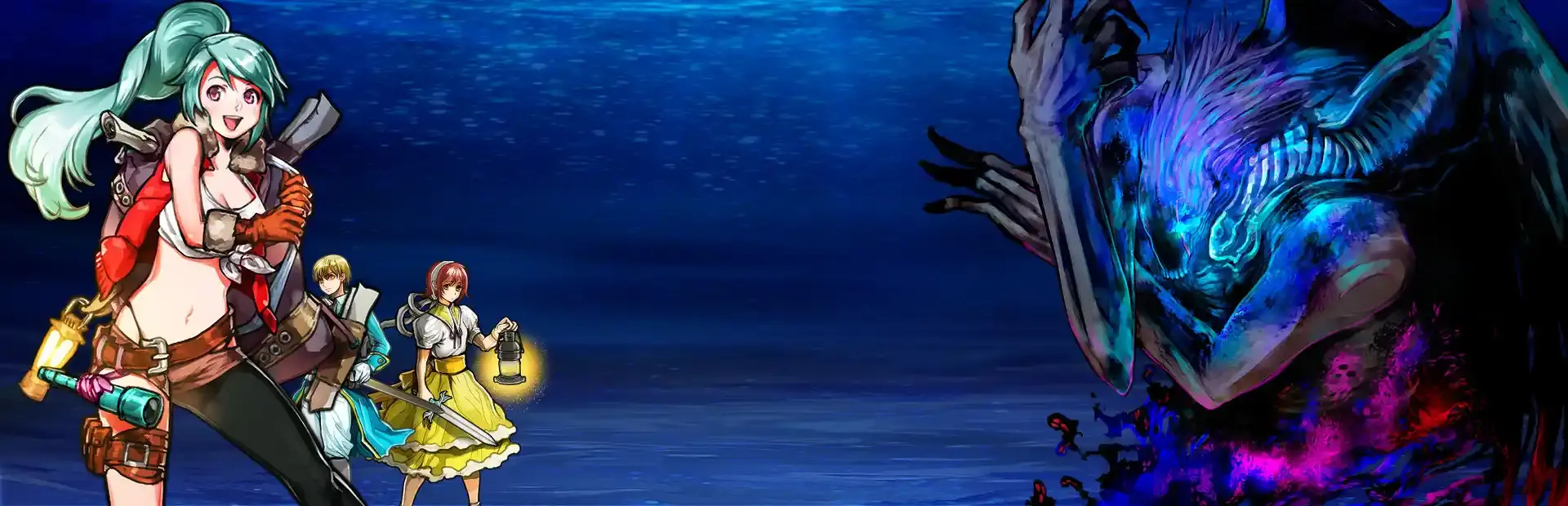 A Plunge into Darkness background