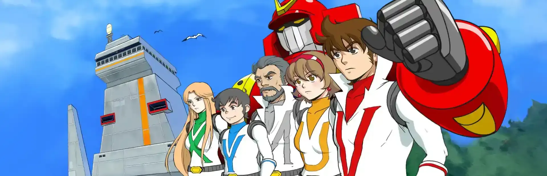 Supercharged Robot Vulkaiser background